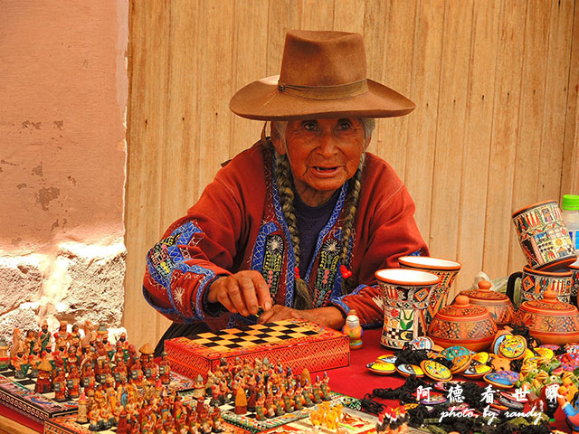 cuzco1P77 081.JPG