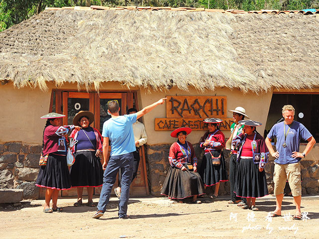 cuzco1P77 173.JPG