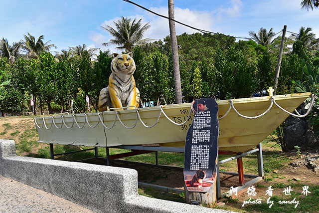 白沙灣-風吹砂D810 066.JPG 白沙灣-風吹砂D810 066.JPG