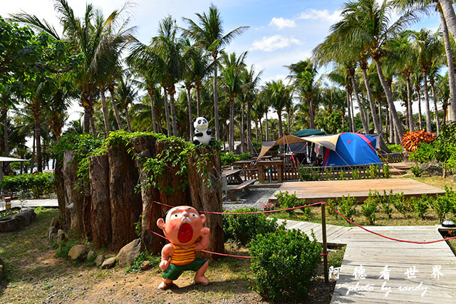 白沙灣-風吹砂D810 068.JPG 白沙灣-風吹砂D810 068.JPG