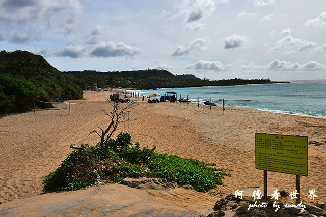 白沙灣-風吹砂D810 071.JPG 白沙灣-風吹砂D810 071.JPG