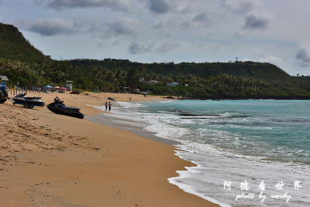 白沙灣-風吹砂D810 081.JPG 白沙灣-風吹砂D810 081.JPG
