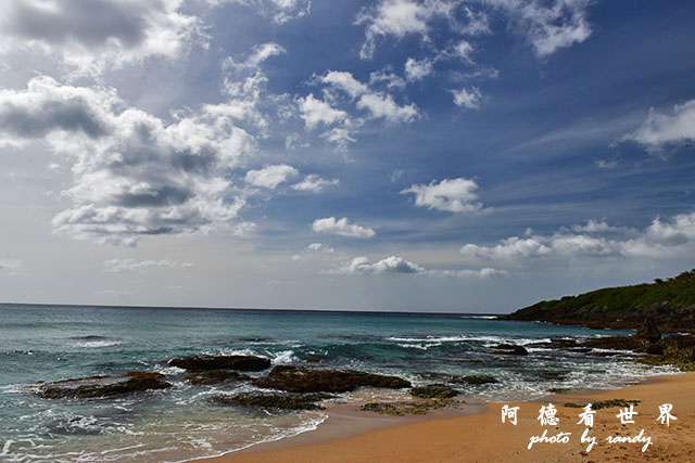 白沙灣-風吹砂D810 082.JPG 白沙灣-風吹砂D810 082.JPG