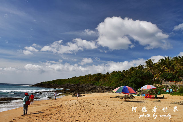 白沙灣-風吹砂D810 100.JPG 白沙灣-風吹砂D810 100.JPG