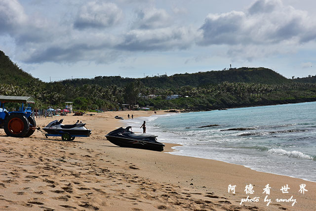 白沙灣-風吹砂D810 098.JPG 白沙灣-風吹砂D810 098.JPG