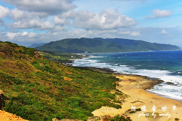 白沙灣-風吹砂D810 134.JPG 白沙灣-風吹砂D810 134.JPG