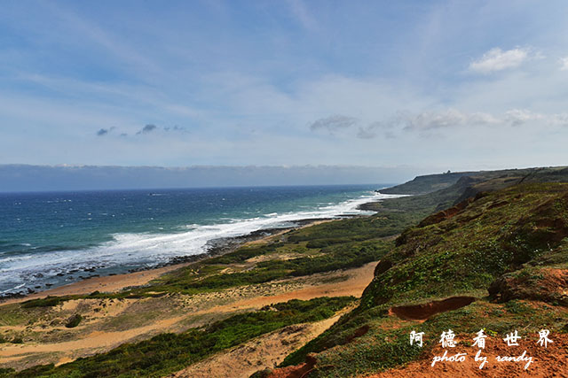 白沙灣-風吹砂D810 136.JPG