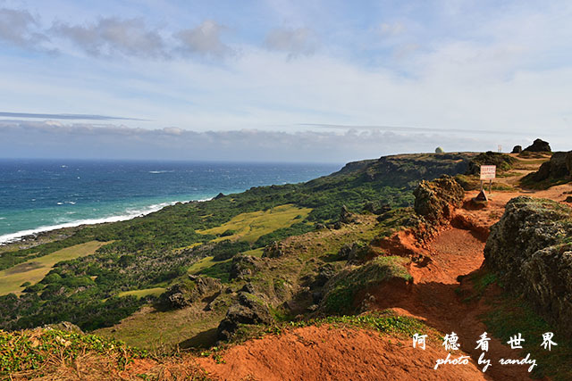 白沙灣-風吹砂D810 146.JPG