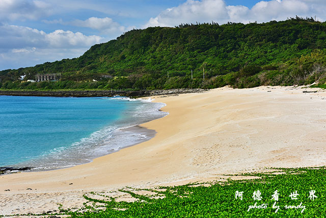 白沙灣-風吹砂D810 165.JPG 白沙灣-風吹砂D810 165.JPG