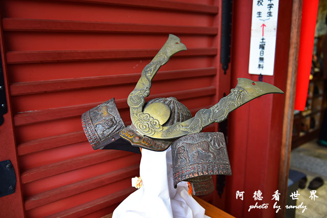 島波海道D810 023.JPG 島波海道D810 023.JPG