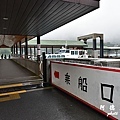 島波海道D810 043.JPG