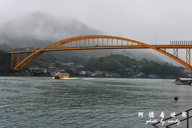 島波海道D810 052.JPG 島波海道D810 052.JPG