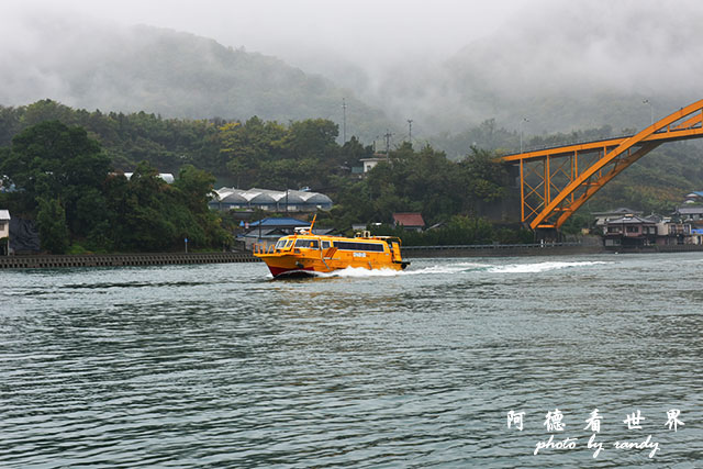 島波海道D810 053.JPG