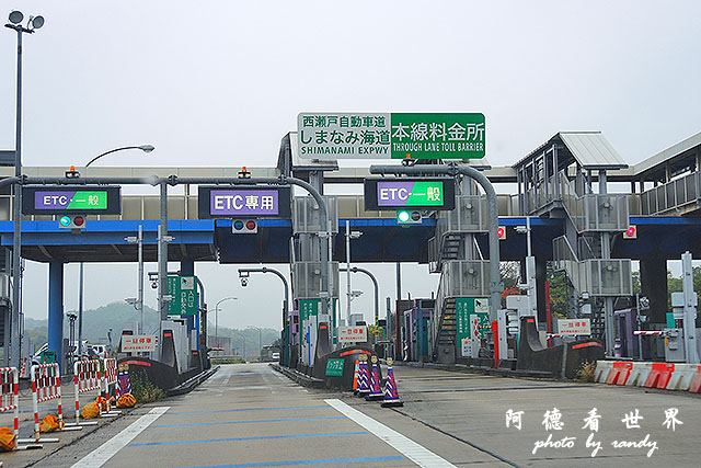 島波海道P7700 040.JPG 島波海道P7700 040.JPG