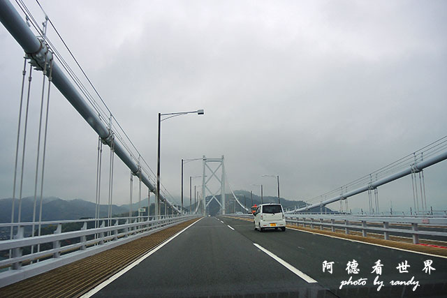 島波海道P7700 050.JPG