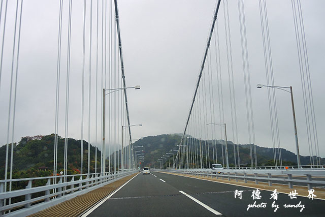 島波海道P7700 052.JPG 島波海道P7700 052.JPG