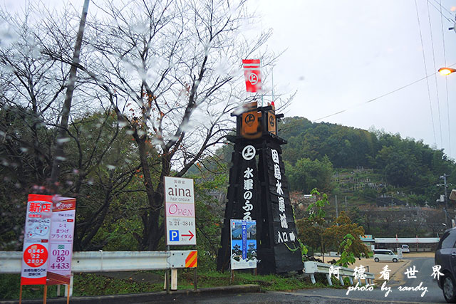 島波海道P7700 060.JPG