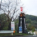 島波海道P7700 060.JPG