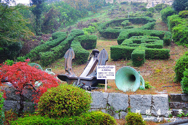 島波海道P7700 073.JPG 島波海道P7700 073.JPG