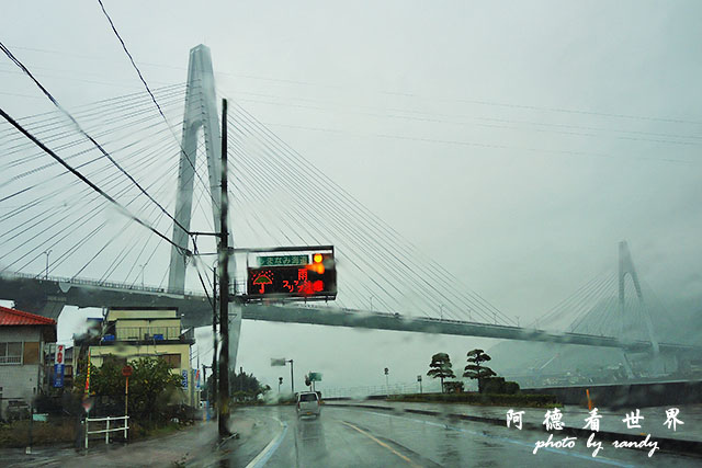 島波海道P7700 113.JPG