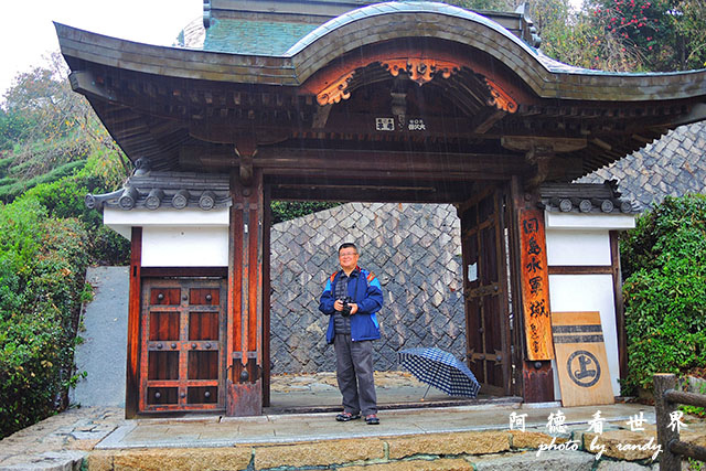 島波海道P7700 079.JPG 島波海道P7700 079.JPG