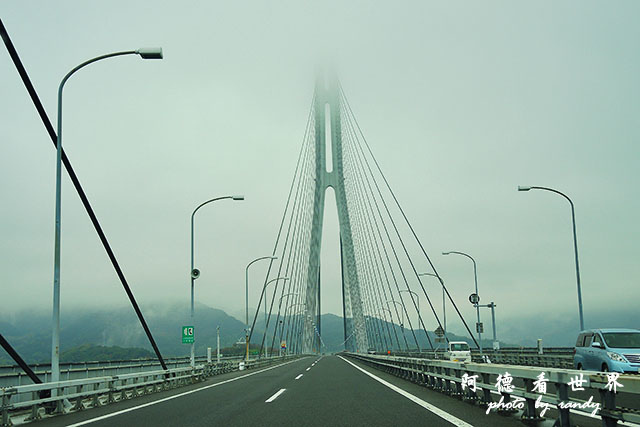 島波海道P7700 224.JPG