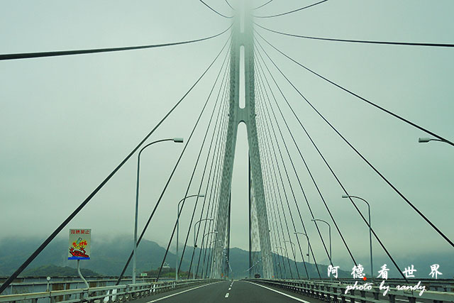 島波海道P7700 225.JPG