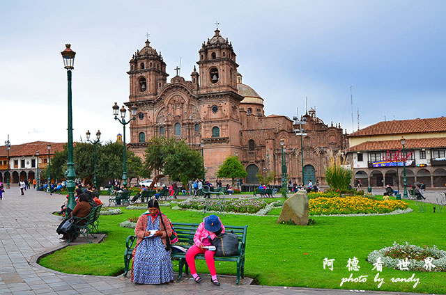 cuzco2D7 101.JPG