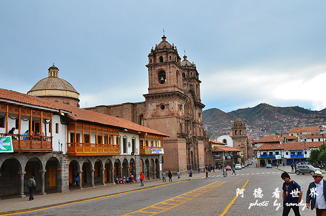 cuzco2D7 131.JPG