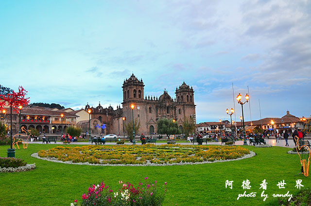 cuzco2D7 250.JPG