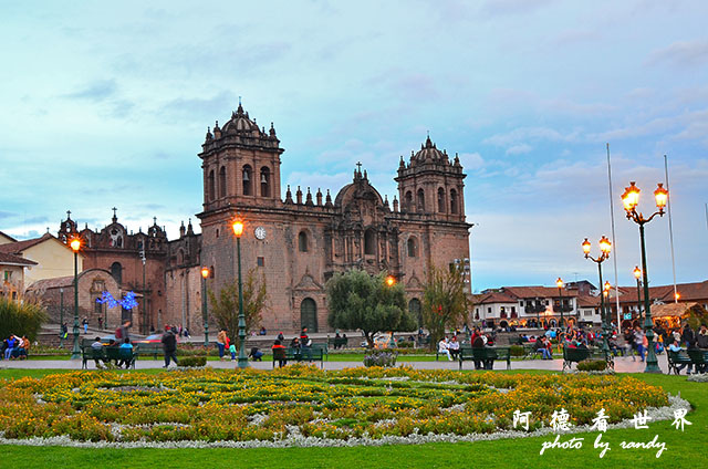 cuzco2D7 251.JPG