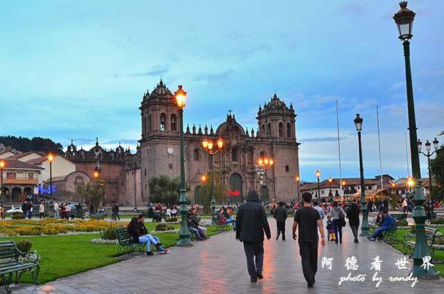 cuzco2D7 254.JPG