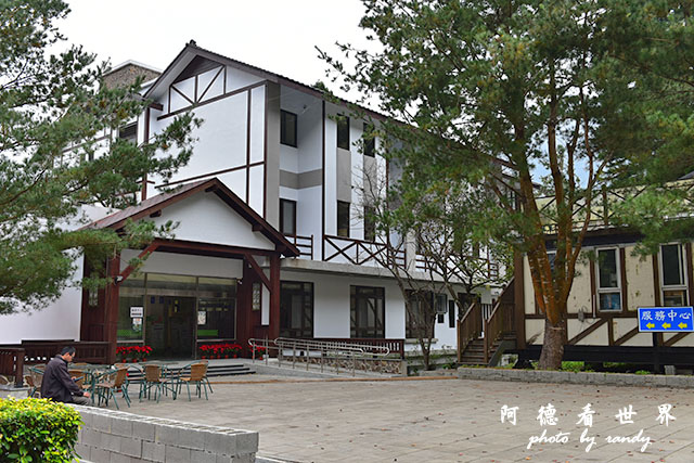 惠蓀林場1217D810 015.JPG 惠蓀林場1217D810 015.JPG