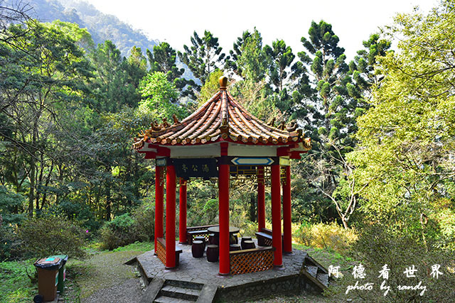 惠蓀林場1217D810 144.JPG 惠蓀林場1217D810 144.JPG