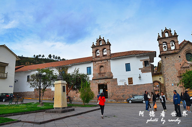 cuzco2D7 193.JPG