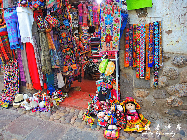 cuzco2P77 200.JPG