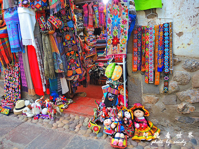 cuzco2P77 200.JPG cuzco2P77 200.JPG