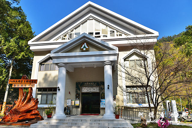 八仙山D810 080.JPG 八仙山D810 080.JPG