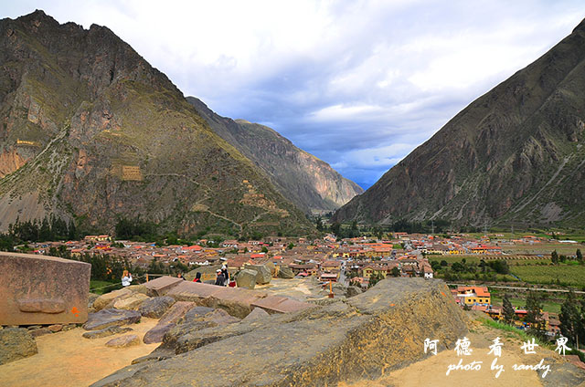 machupicchuD7 212.JPG