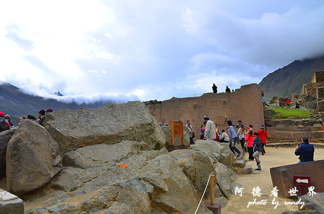 machupicchuD7 218.JPG machupicchuD7 218.JPG