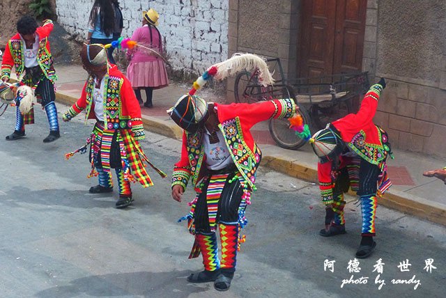 machupicchuFZ (22).JPG machupicchuFZ (22).JPG