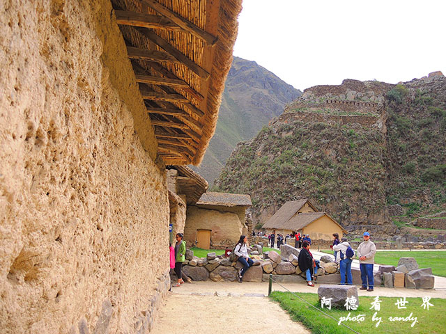 machupicchuP77 216.JPG machupicchuP77 216.JPG