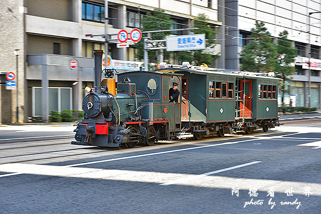 松山-大洲D810 121.JPG