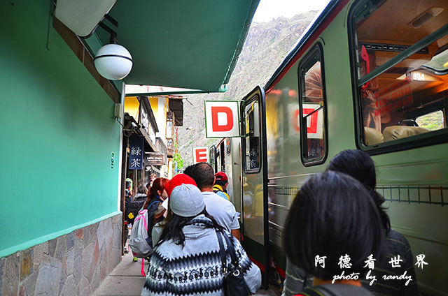 machupicchuD7 257.JPG machupicchuD7 257.JPG