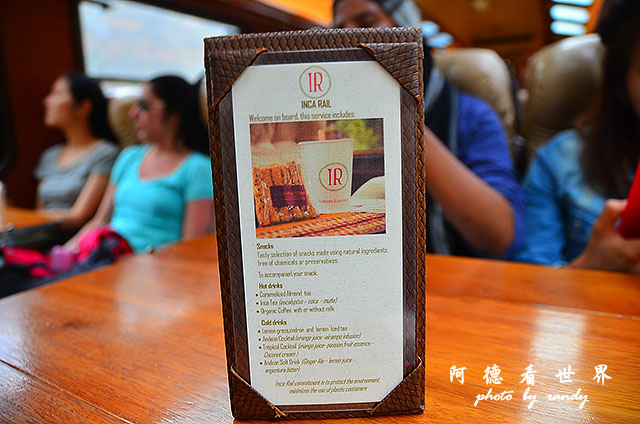 machupicchuD7 260.JPG machupicchuD7 260.JPG