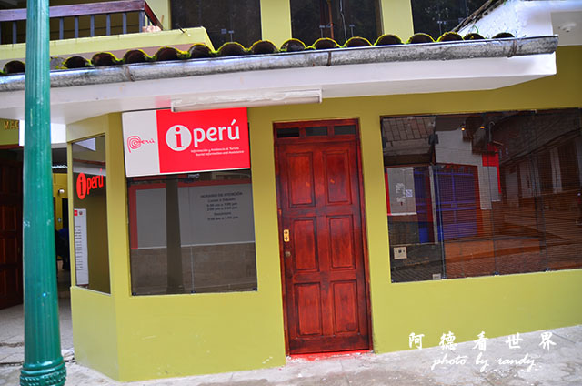 machupicchuD7 279.JPG machupicchuD7 279.JPG