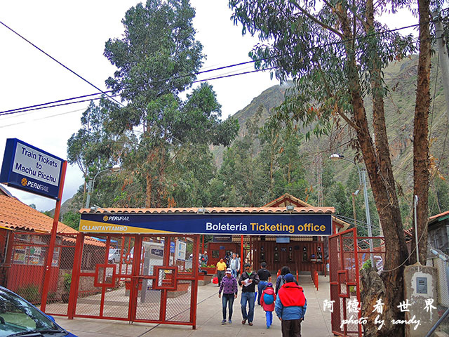 machupicchuP77 220.JPG machupicchuP77 220.JPG