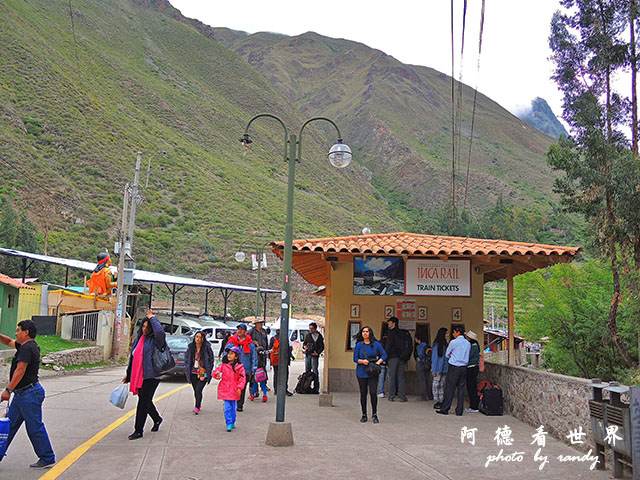 machupicchuP77 219.JPG machupicchuP77 219.JPG