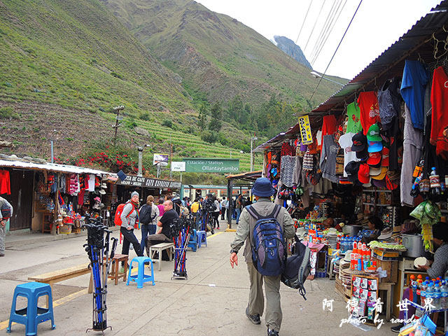 machupicchuP77 222.JPG machupicchuP77 222.JPG