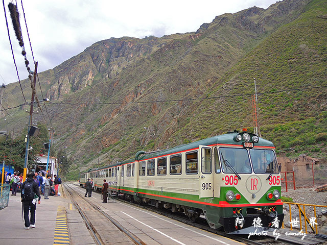 machupicchuP77 226.JPG machupicchuP77 226.JPG